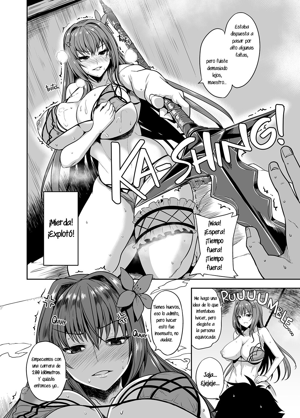 Shishou Massage wa Dou desu ka? | ¿Qué Te Parece El Masaje De Tu Maestro? page 11 full