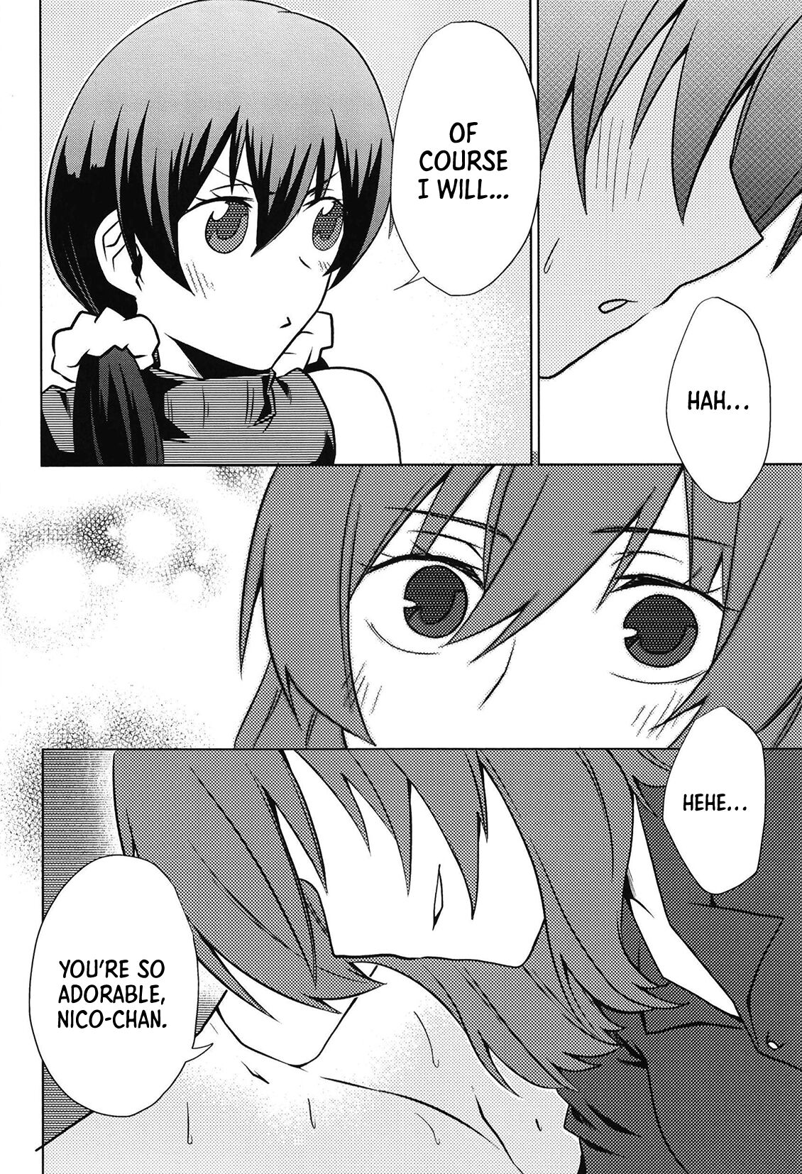 DEEP LOVERS page 11 full