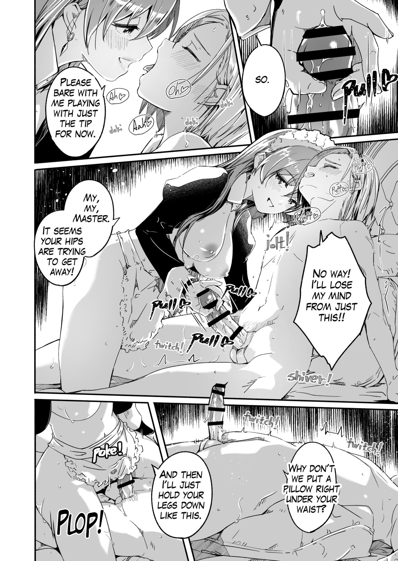 Reika is a my splendid Queen #01 page 12 full