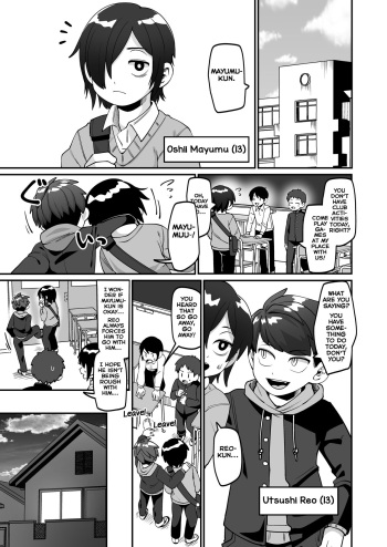 [Kaminosaki] Untitled (Shota Sextet 3) [English] [Yuuta's Blog] [Digital] cover