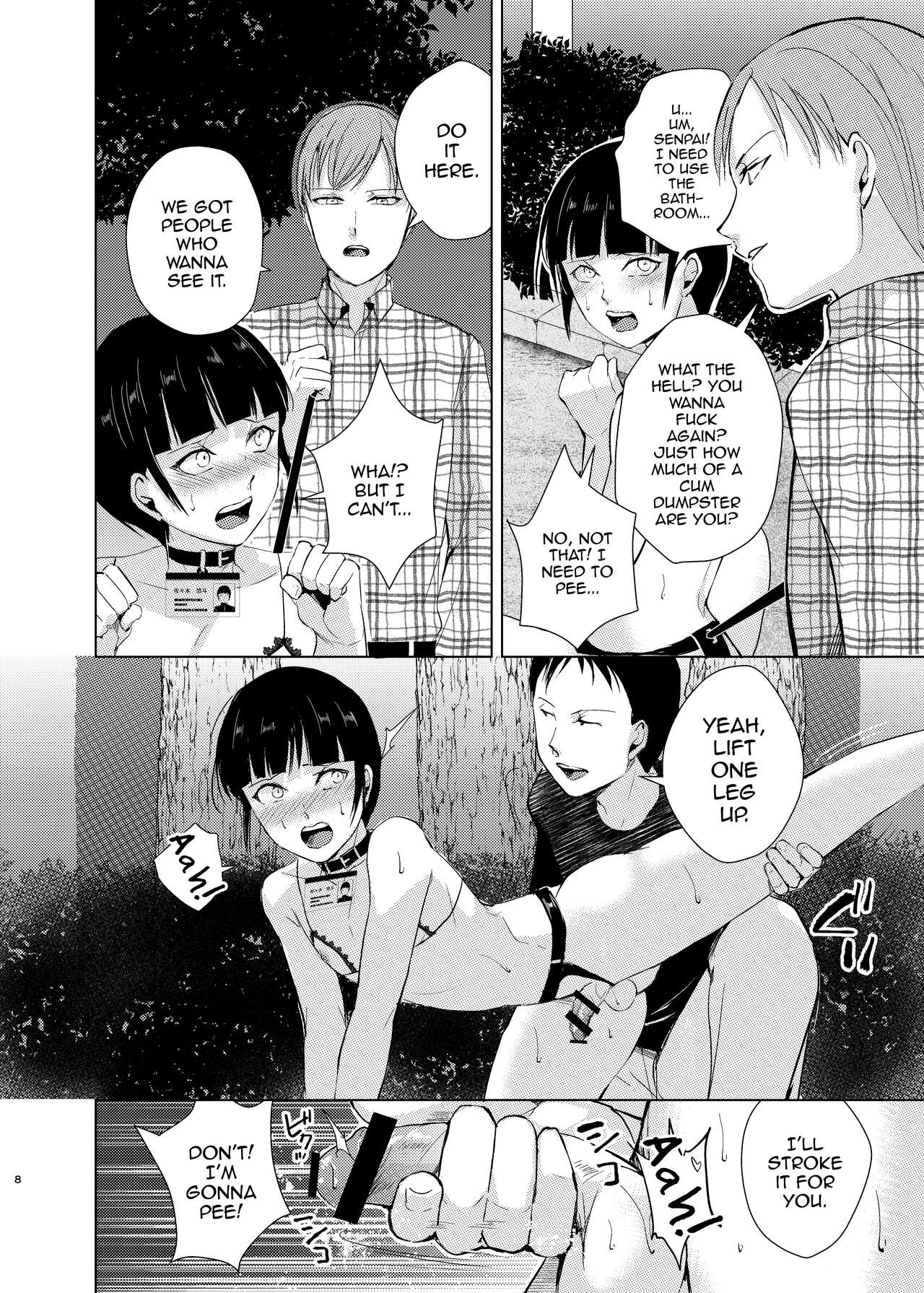 Kyuudou Danshi 3 Hentai Choukyou Bukatsu no Senpai-tachi ni Yoru no Kouen de Yagairode Choukyou saremashita page 11 full