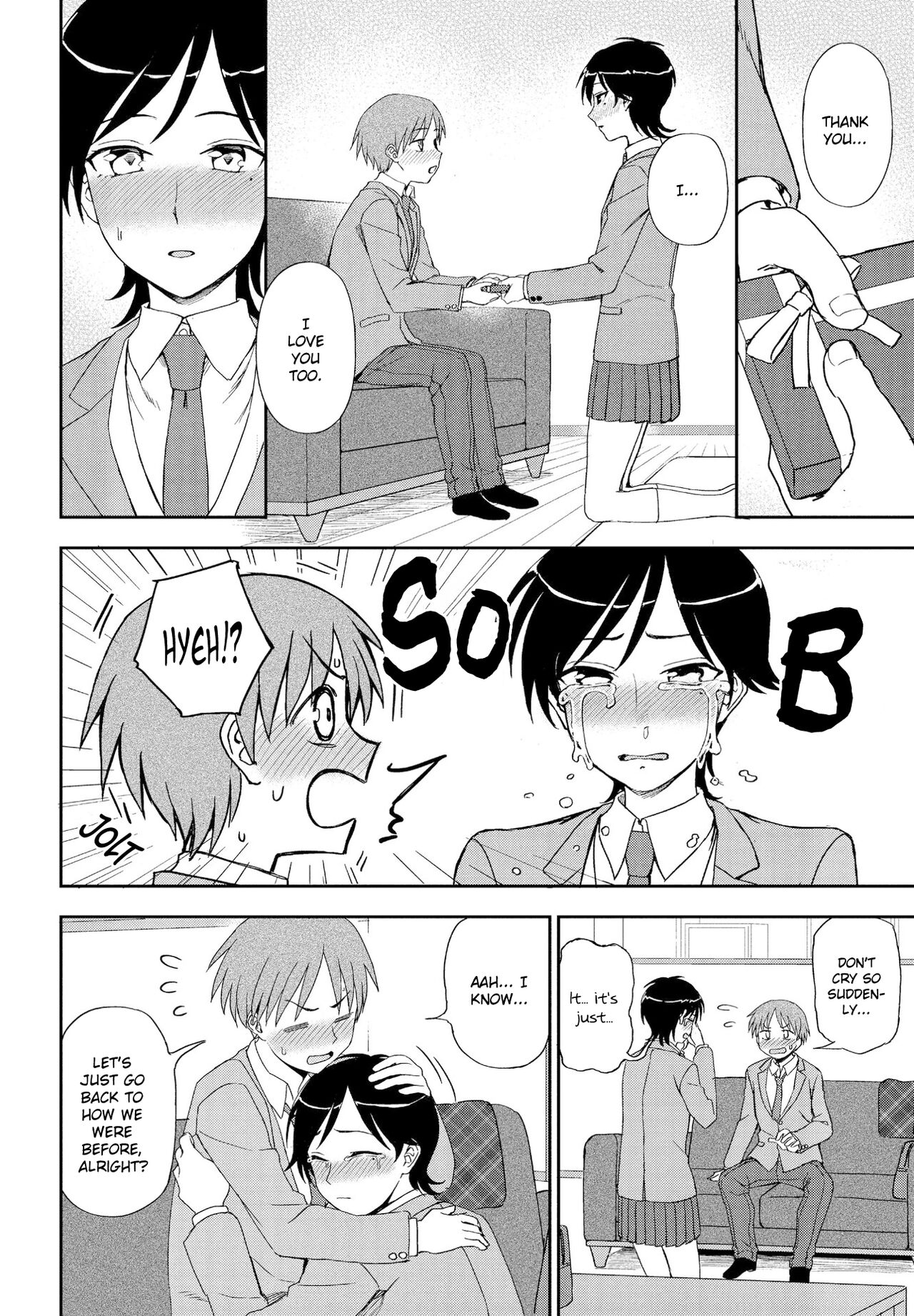 Kimi e no Okurimono page 8 full