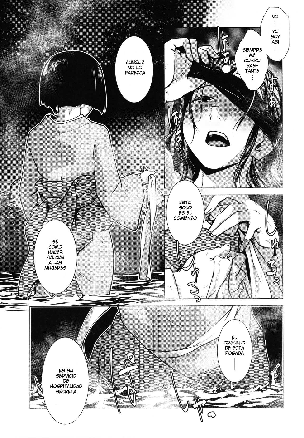 Futanari Okami no Namahame Hanjouki Ch.1 page 12 full