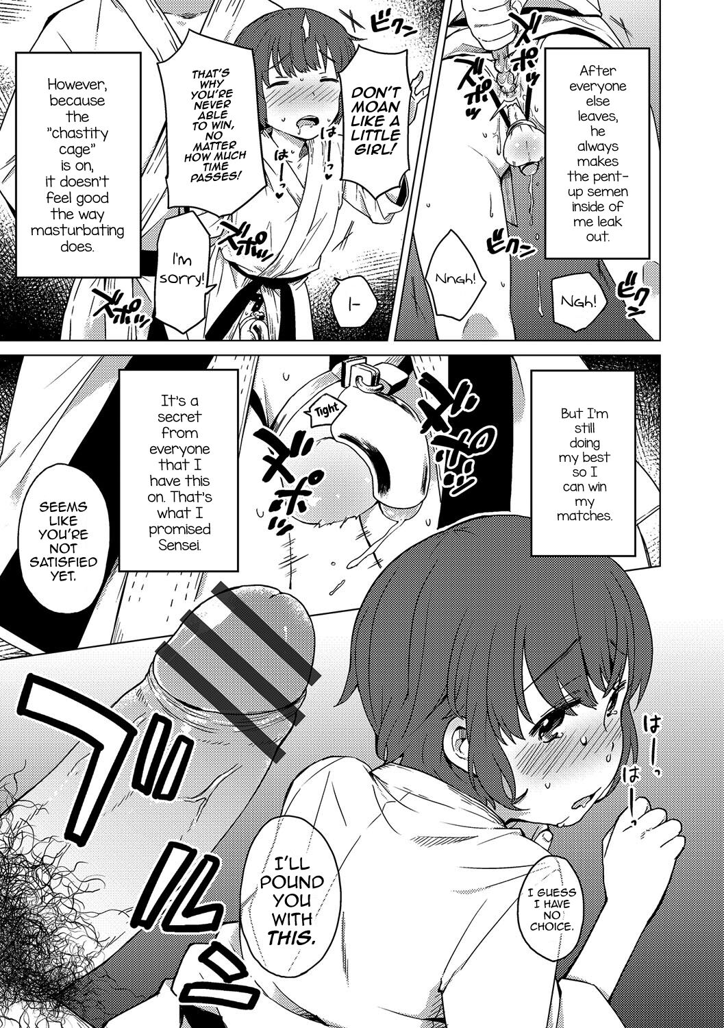 Himitsu no Renshuu page 3 full