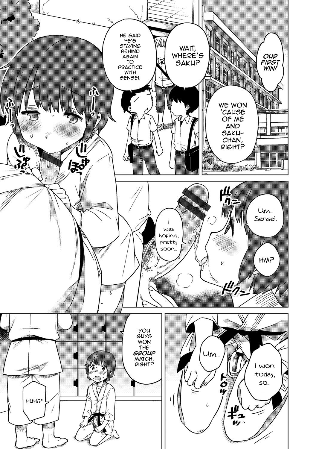 Himitsu no Renshuu page 7 full