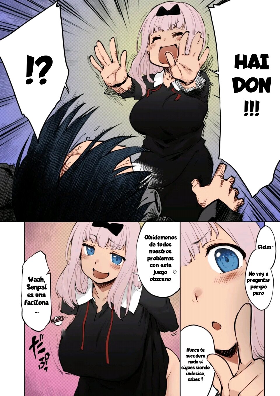 Ishigami Yuu wa Iyasaretai page 3 full