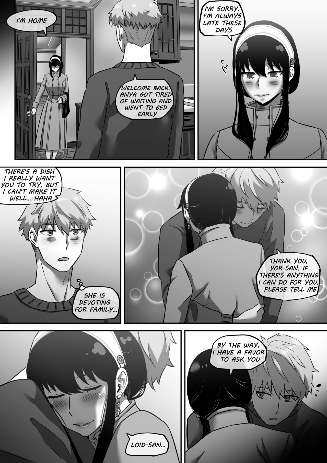 Kurain Ryō Kyōyō Niku Benki Nyūgyū Babā Yor Forger 2 page 12 full