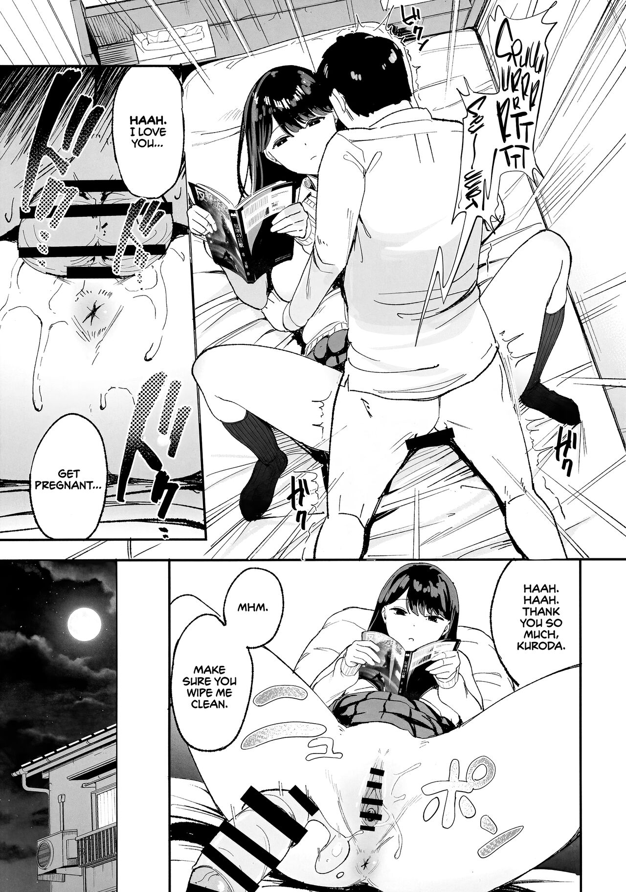 Iribitari Gal ni Manko Tsukawasete Morau Hanashi | The Gyaru I Hang Out with Lets Me Use Her Pussy page 12 full