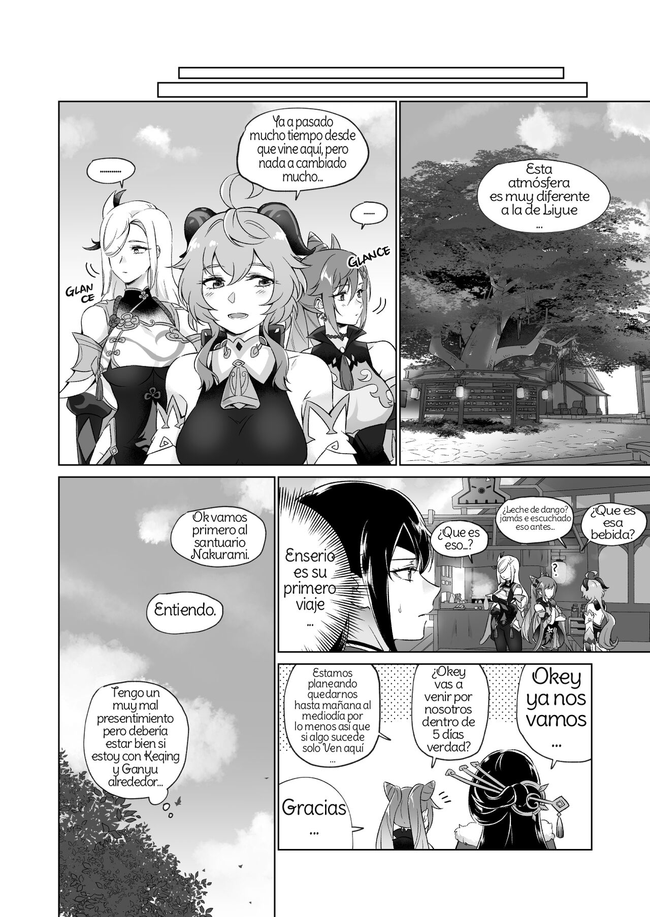 Liyue-shiki Dousei Seikou Ryouhou page 11 full