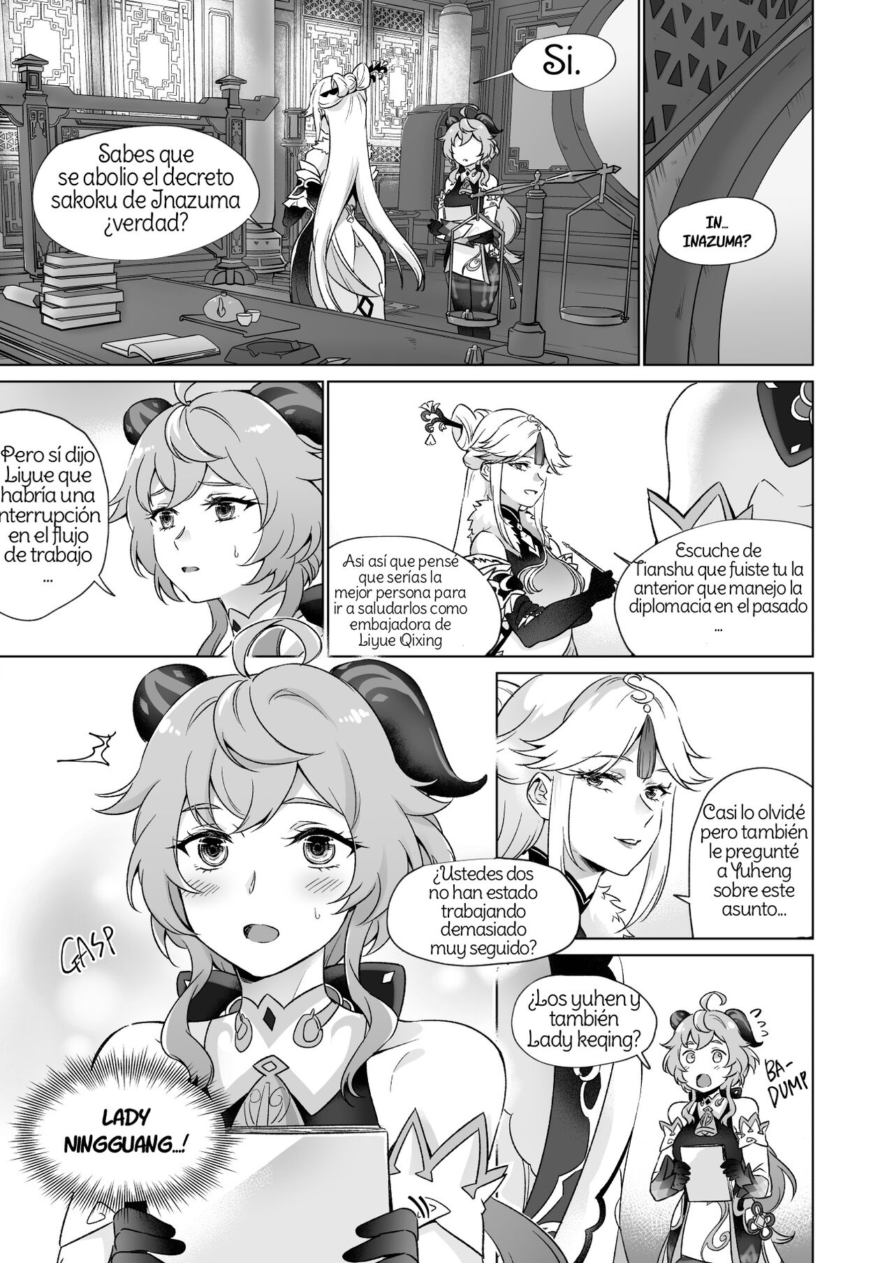 Liyue-shiki Dousei Seikou Ryouhou page 4 full