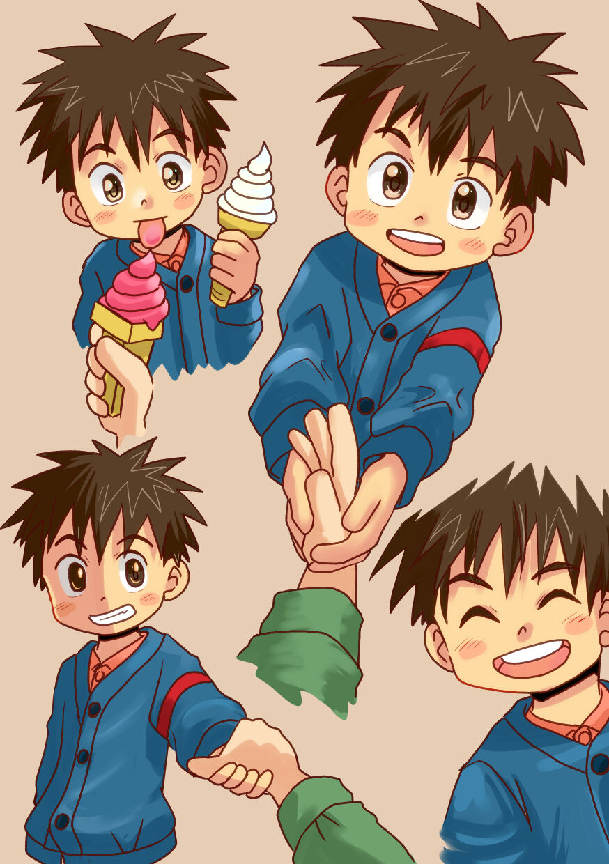 Kimi to Fureai page 2 full