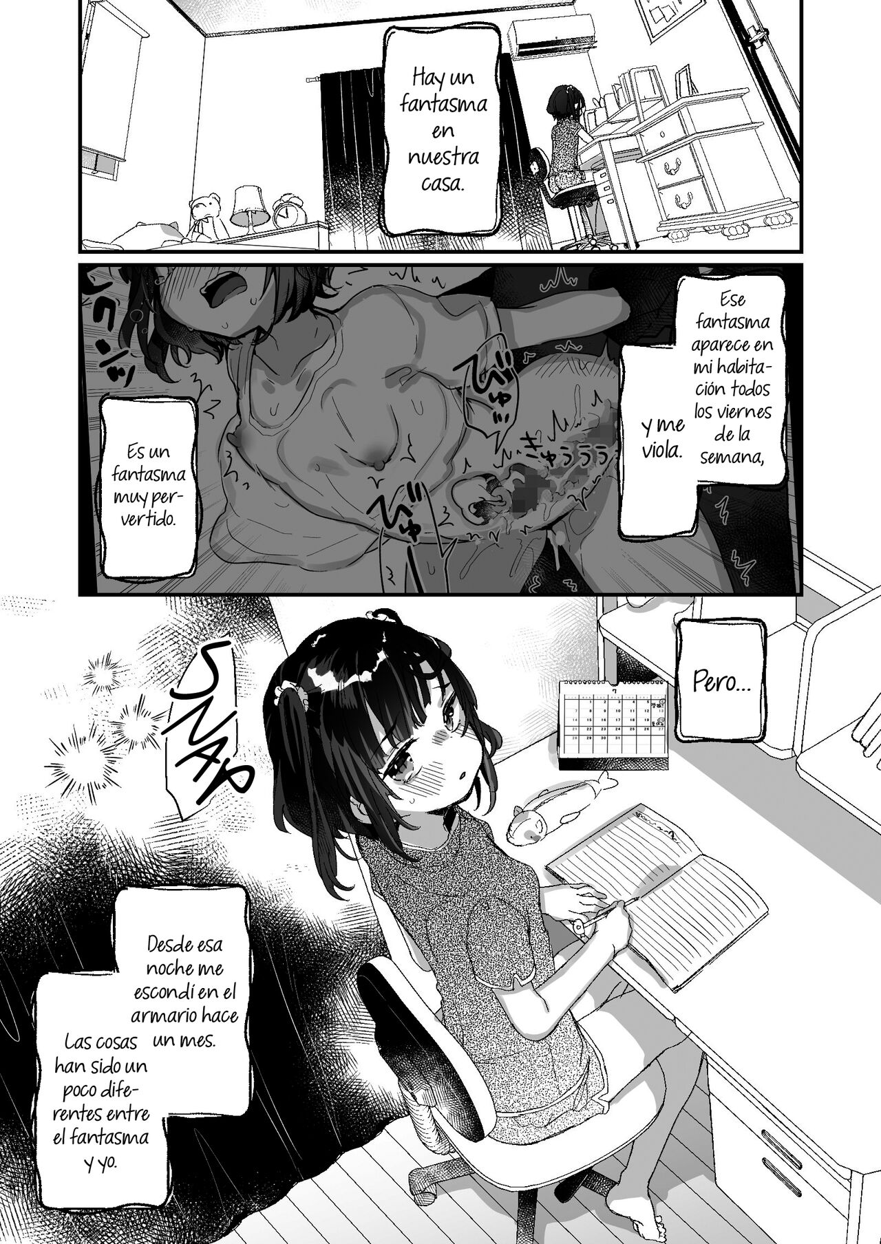 Uchi ni wa Yuurei-san ga Imasu Yokorenbo Hen | Hay una Presencia en mi Casa - Capitulo: Amor Prohibido page 4 full