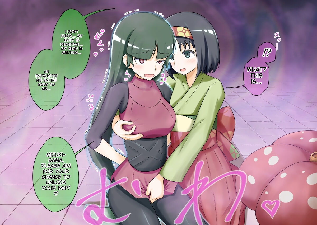 Pokemon - Team Rainbow Rocket brainwashing harem project page 11 full