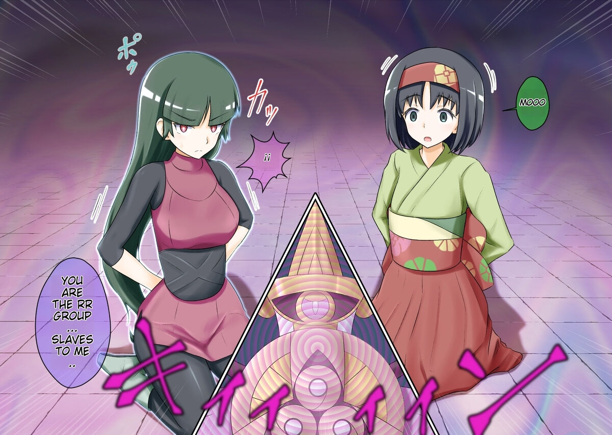 Pokemon - Team Rainbow Rocket brainwashing harem project page 3 full