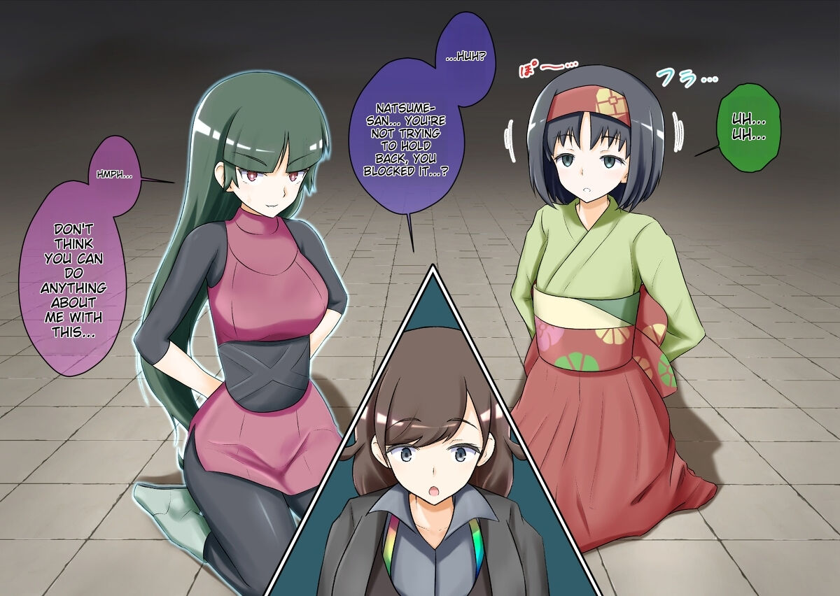 Pokemon - Team Rainbow Rocket brainwashing harem project page 4 full