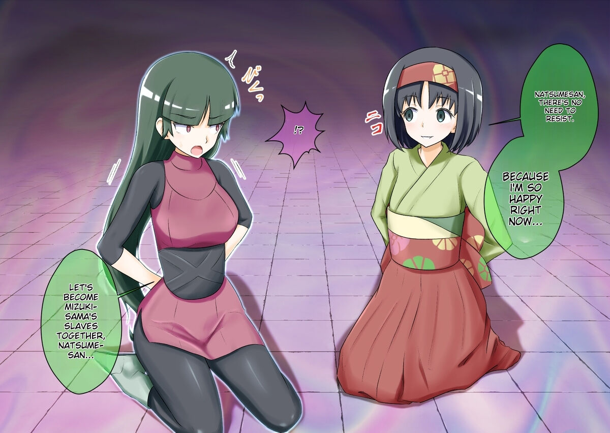 Pokemon - Team Rainbow Rocket brainwashing harem project page 7 full