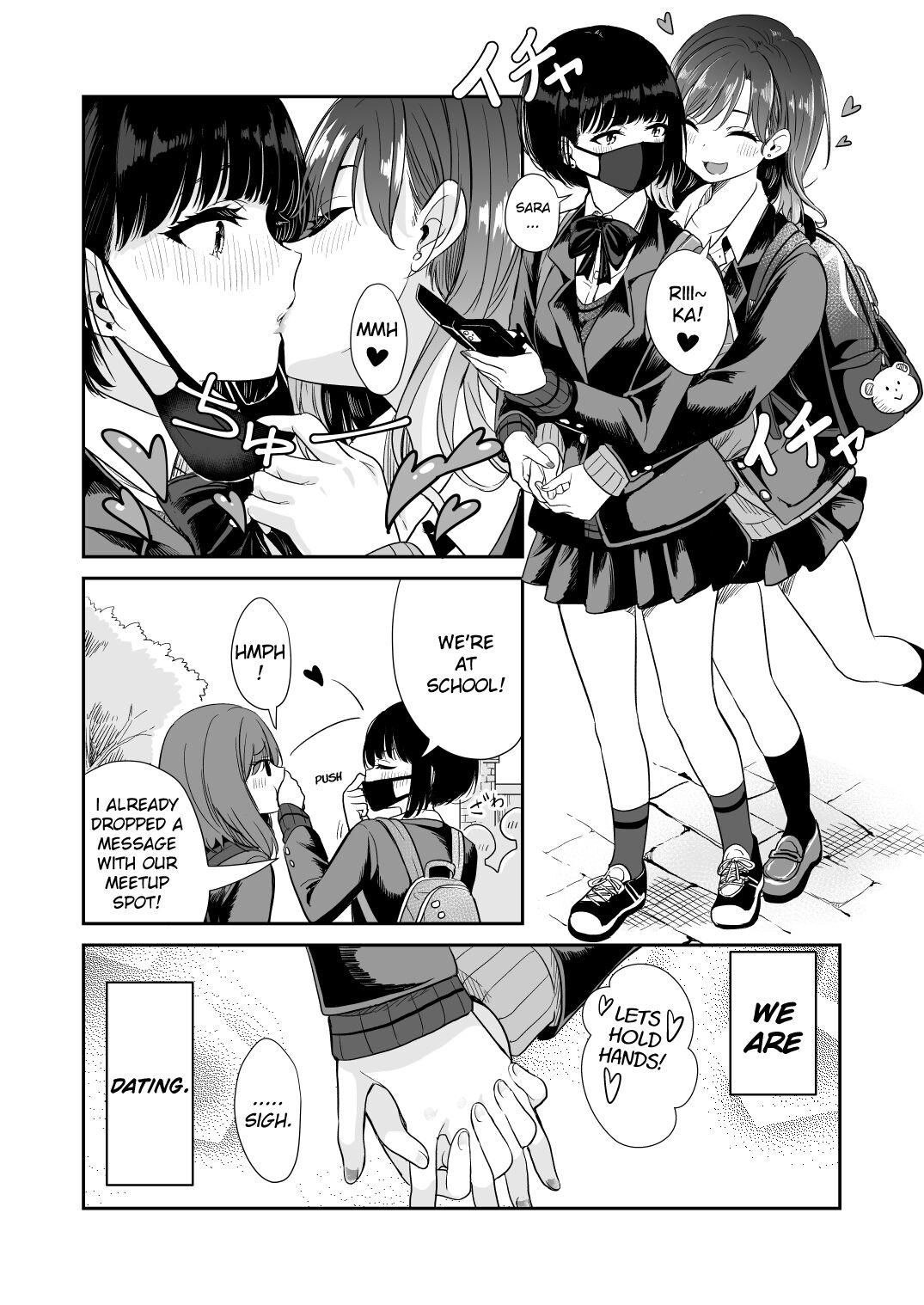 Kyou Oya, Inai kara | My Parents Aren't Home Today, So... page 4 full