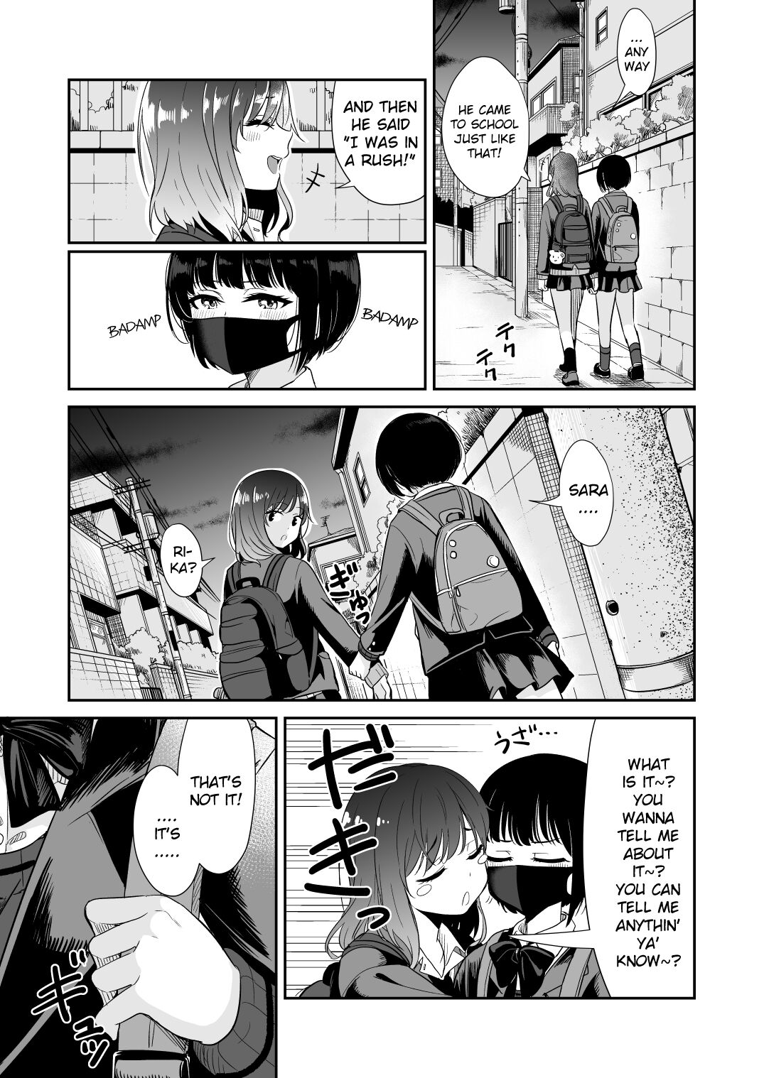 Kyou Oya, Inai kara | My Parents Aren't Home Today, So... page 5 full
