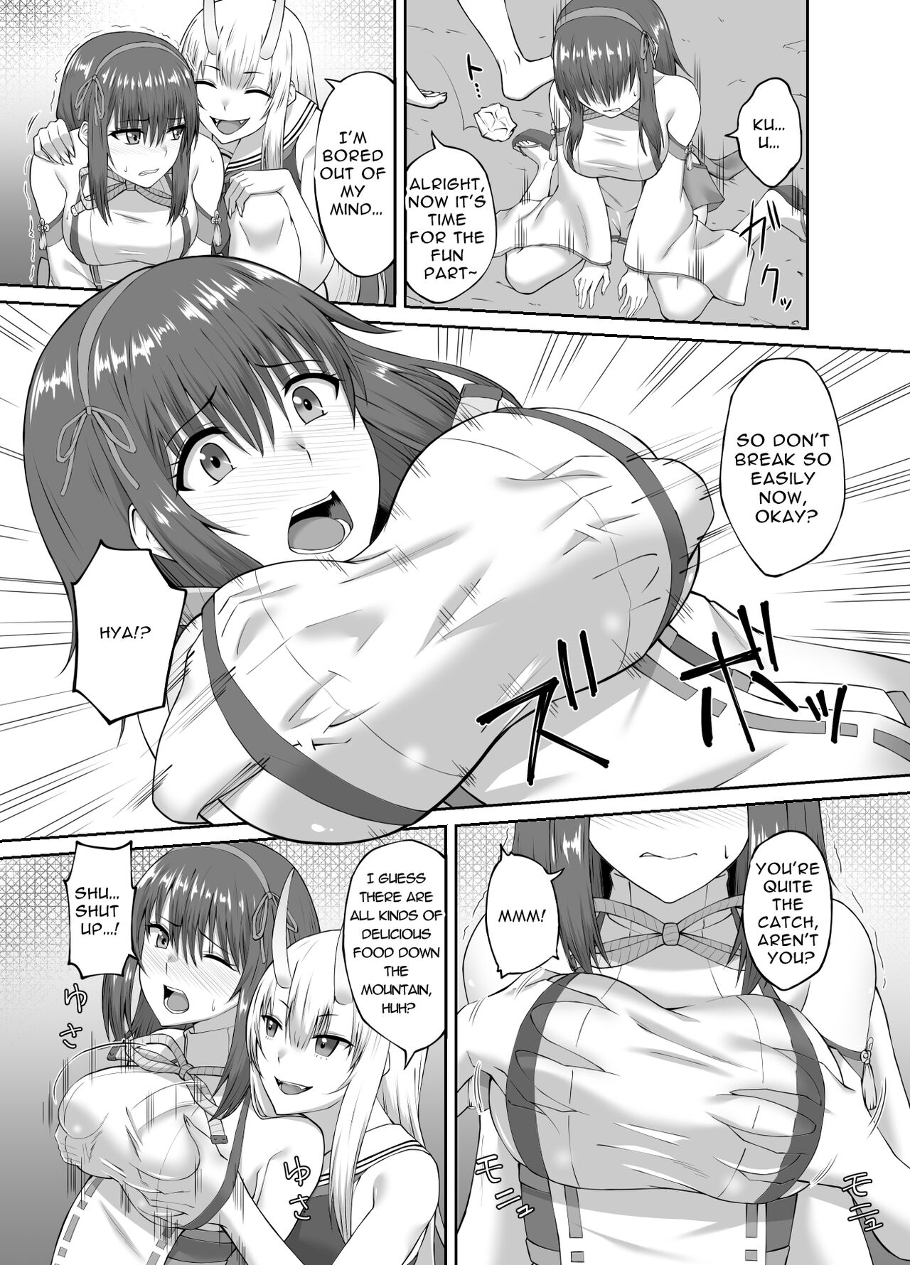 Depraved Exorcist Corruption ~perverted phallic pleasures turn shrine maidens to lewd demons~ page 8 full