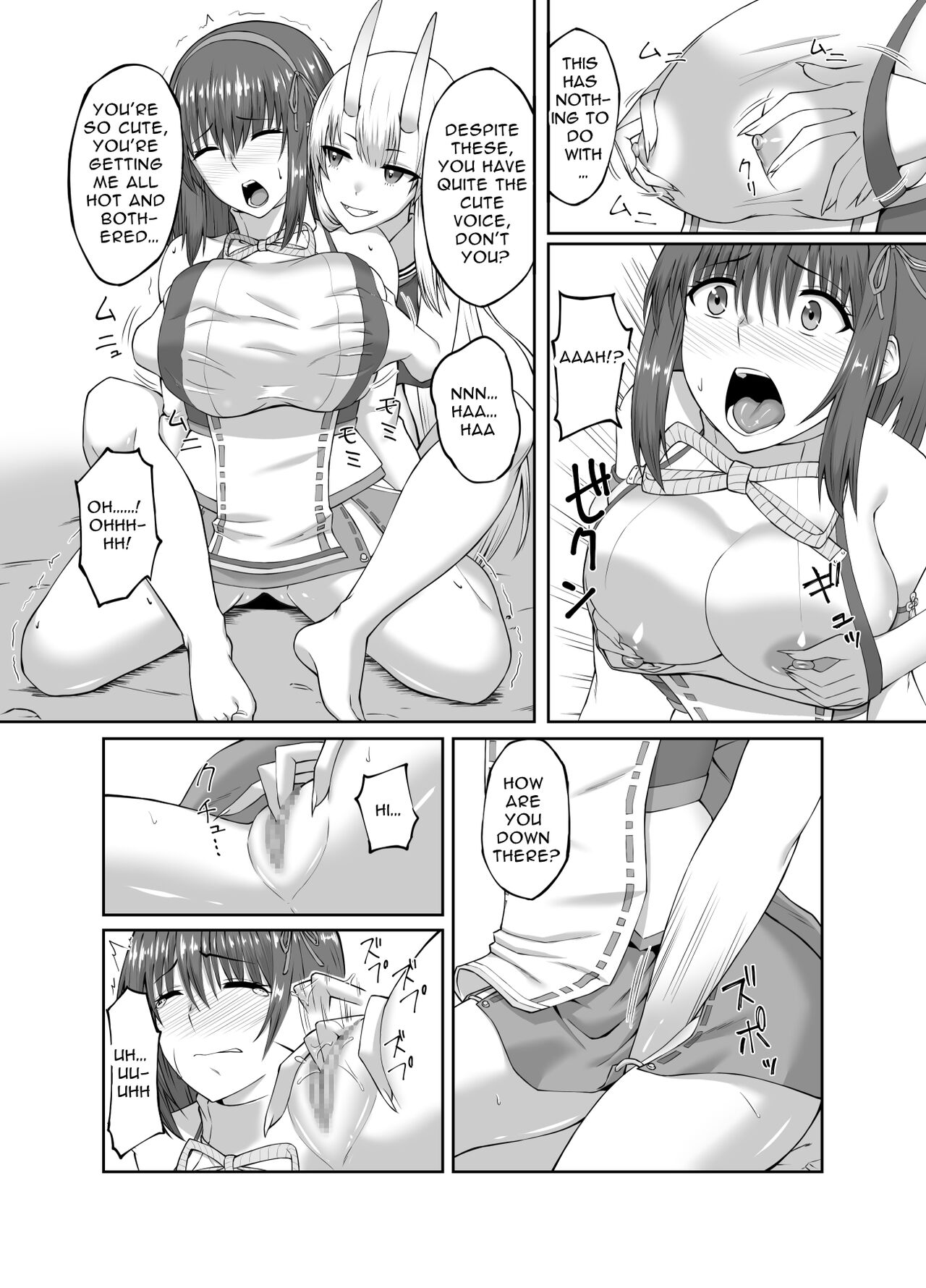 Depraved Exorcist Corruption ~perverted phallic pleasures turn shrine maidens to lewd demons~ page 9 full