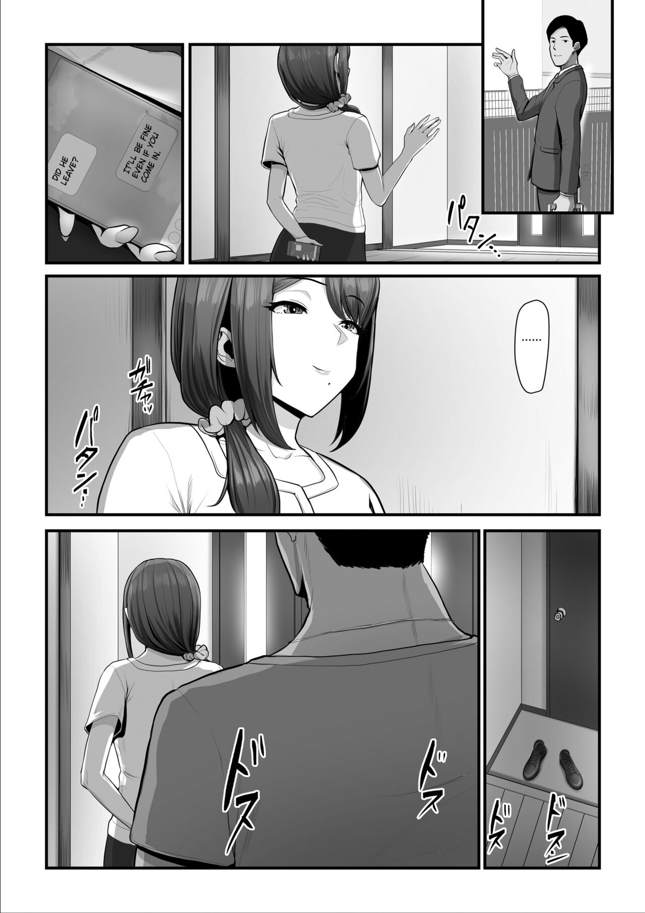 Nureta Ajisai 2 page 10 full