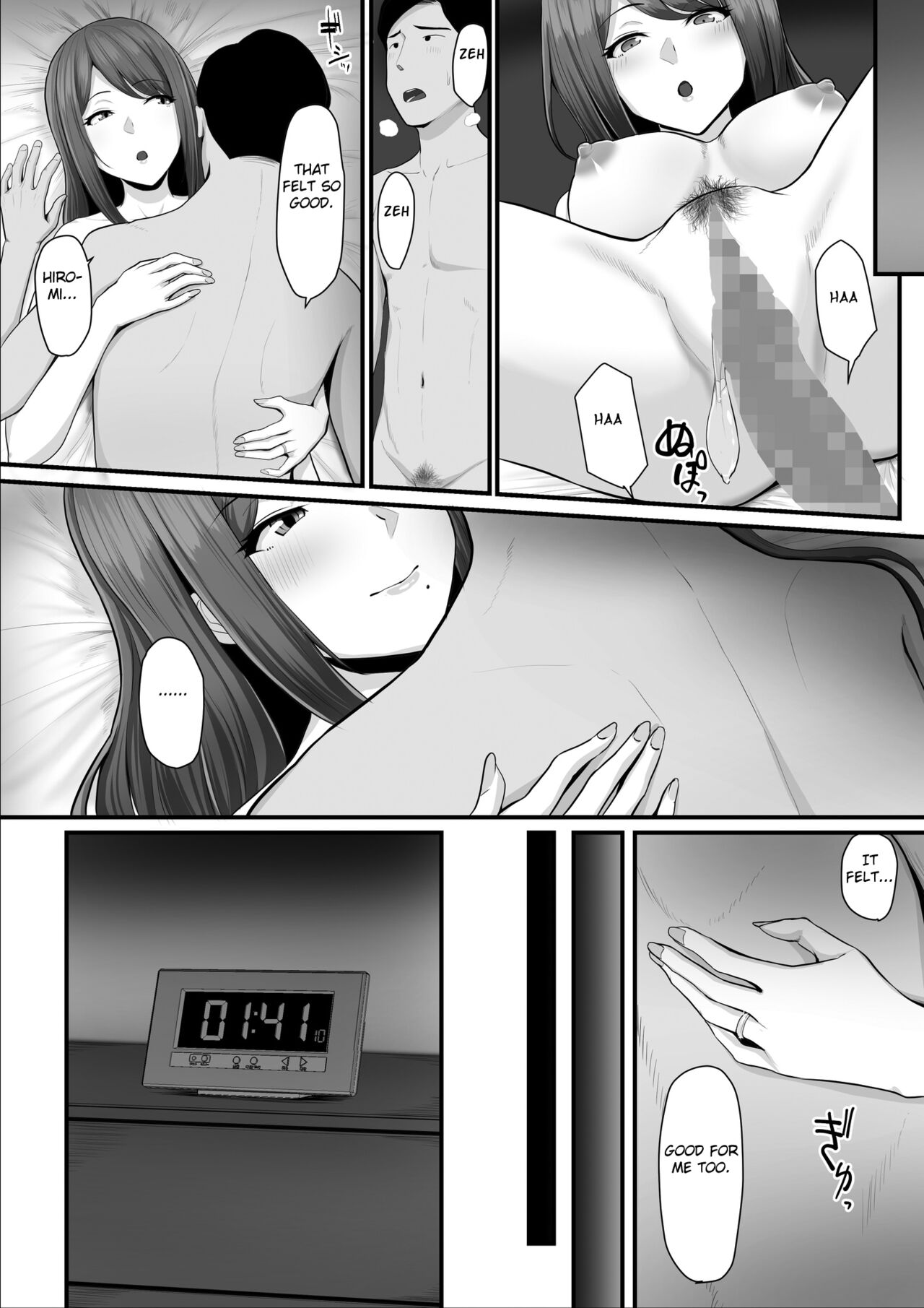 Nureta Ajisai 2 page 8 full