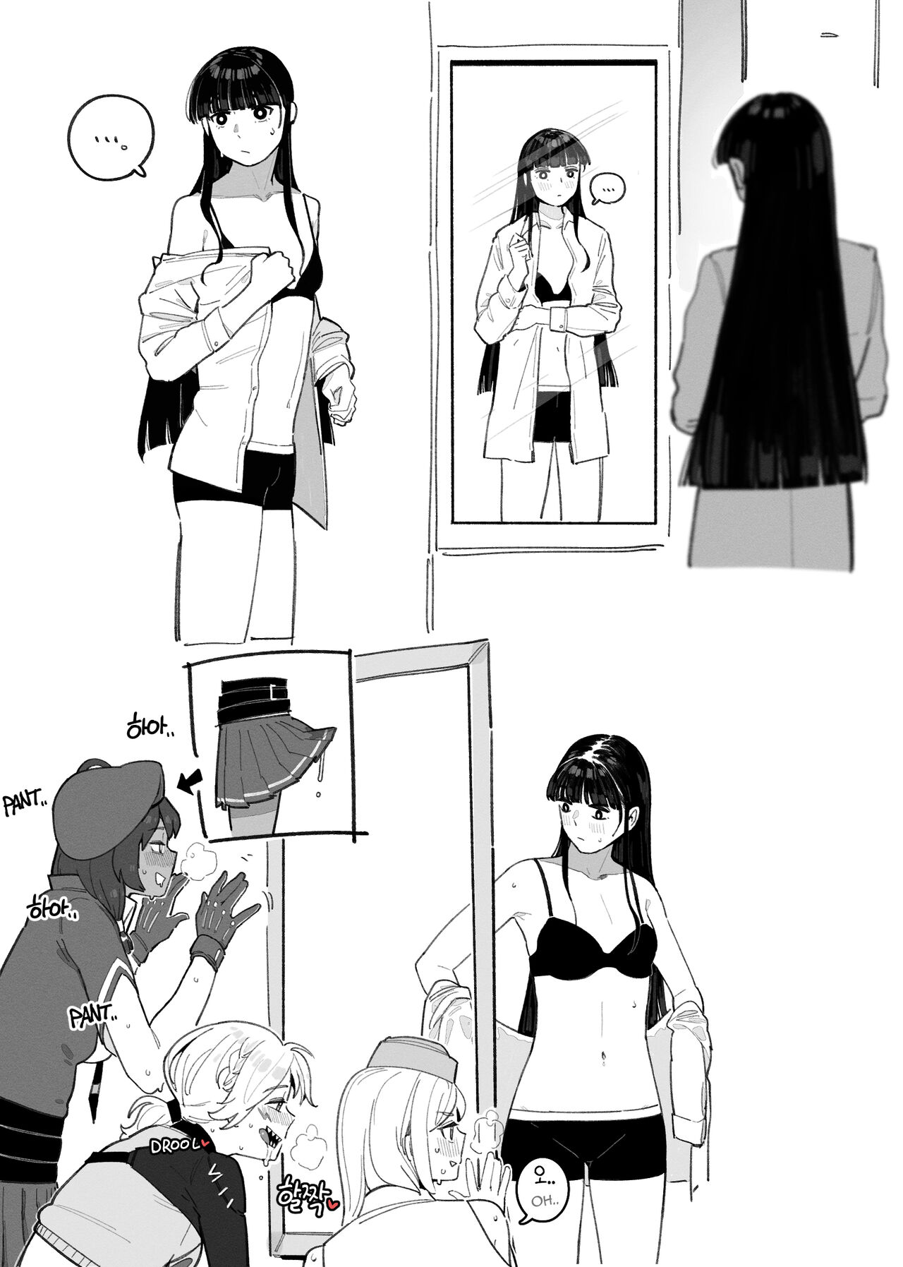Short Commander page 2 full