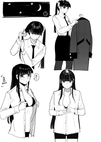 Short Commander cover