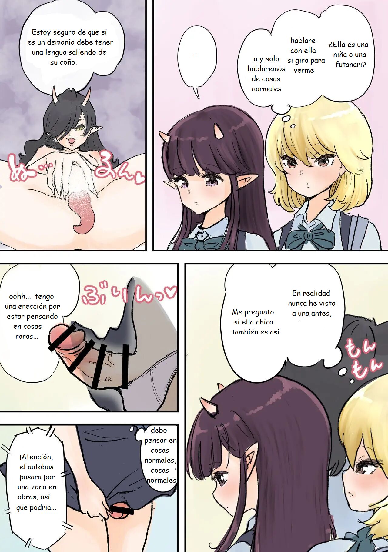 Futanari x Bero Manko Lucky Sukebe | Futanari x Tongue Pussy Lucky Lewd page 2 full