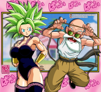 [Fran Fuentes] Kamesennin x Kefla (Dragon Ball Super) cover