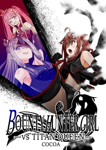 [COCOA] BOUNTY HUNTER GIRL vs TITAN QUEEN Ch. 8[Korean] cover