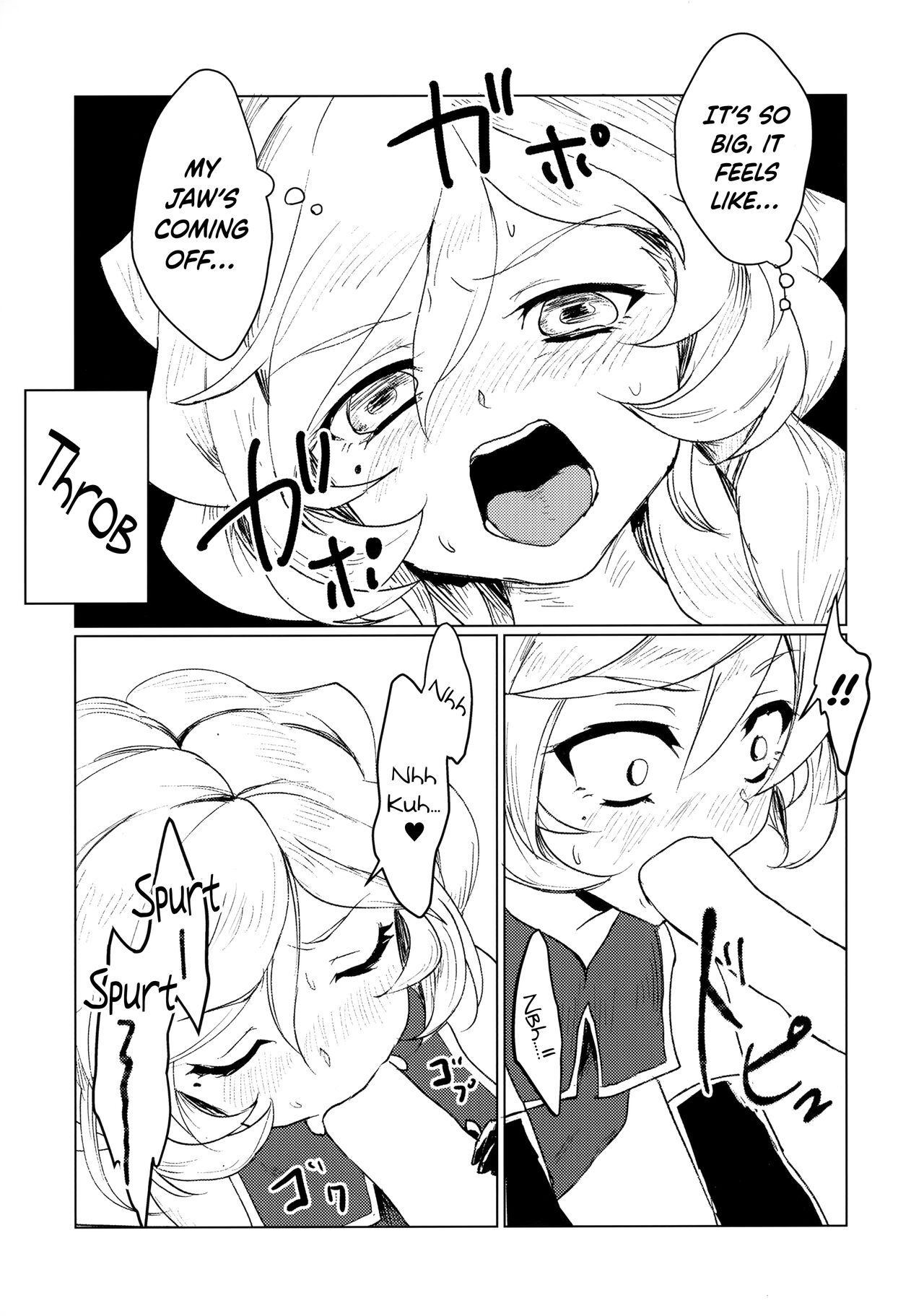 Osanazuma wa Renkinjutsushi 1 page 12 full