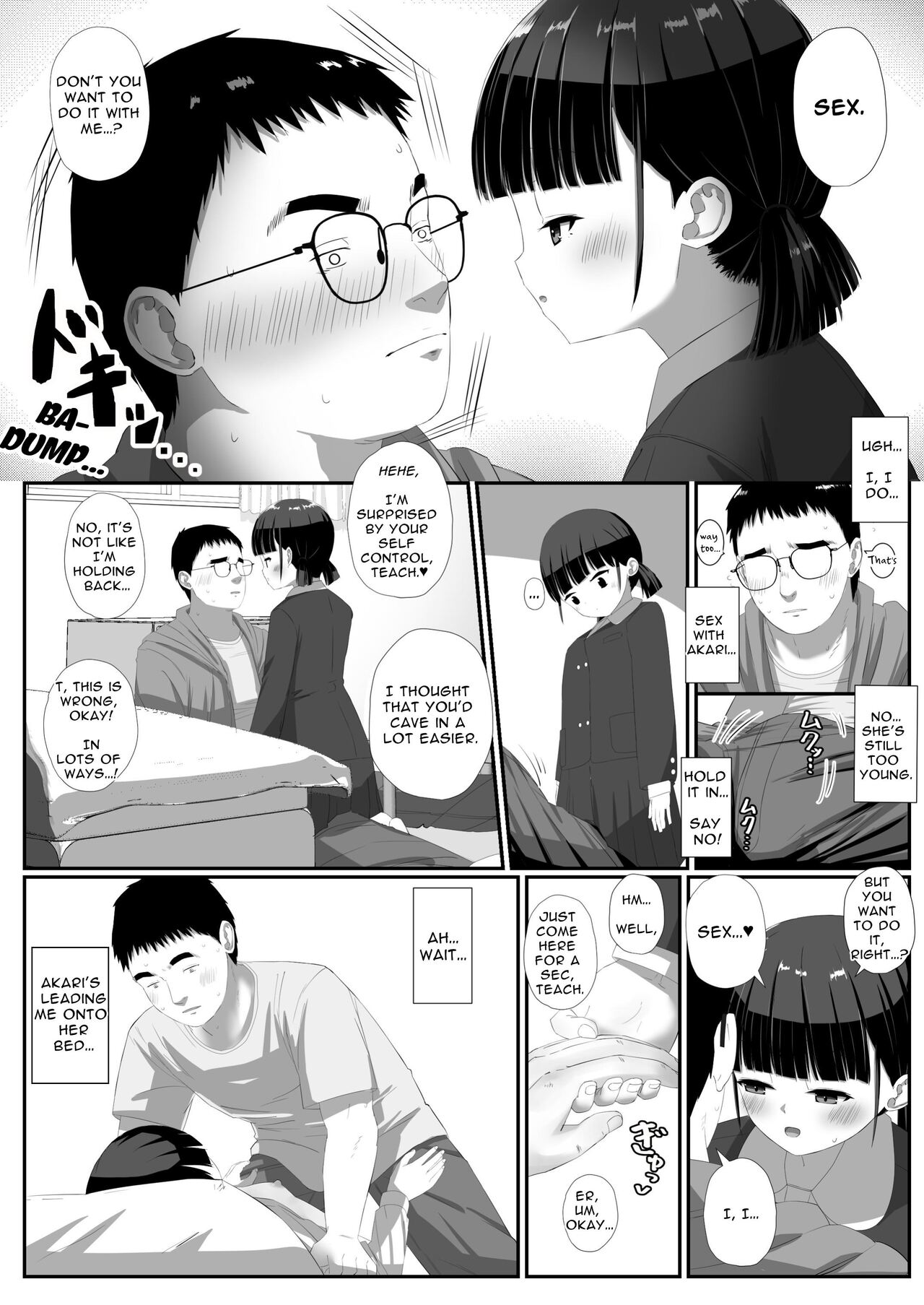 Shimada is a Diligent Student page 11 full