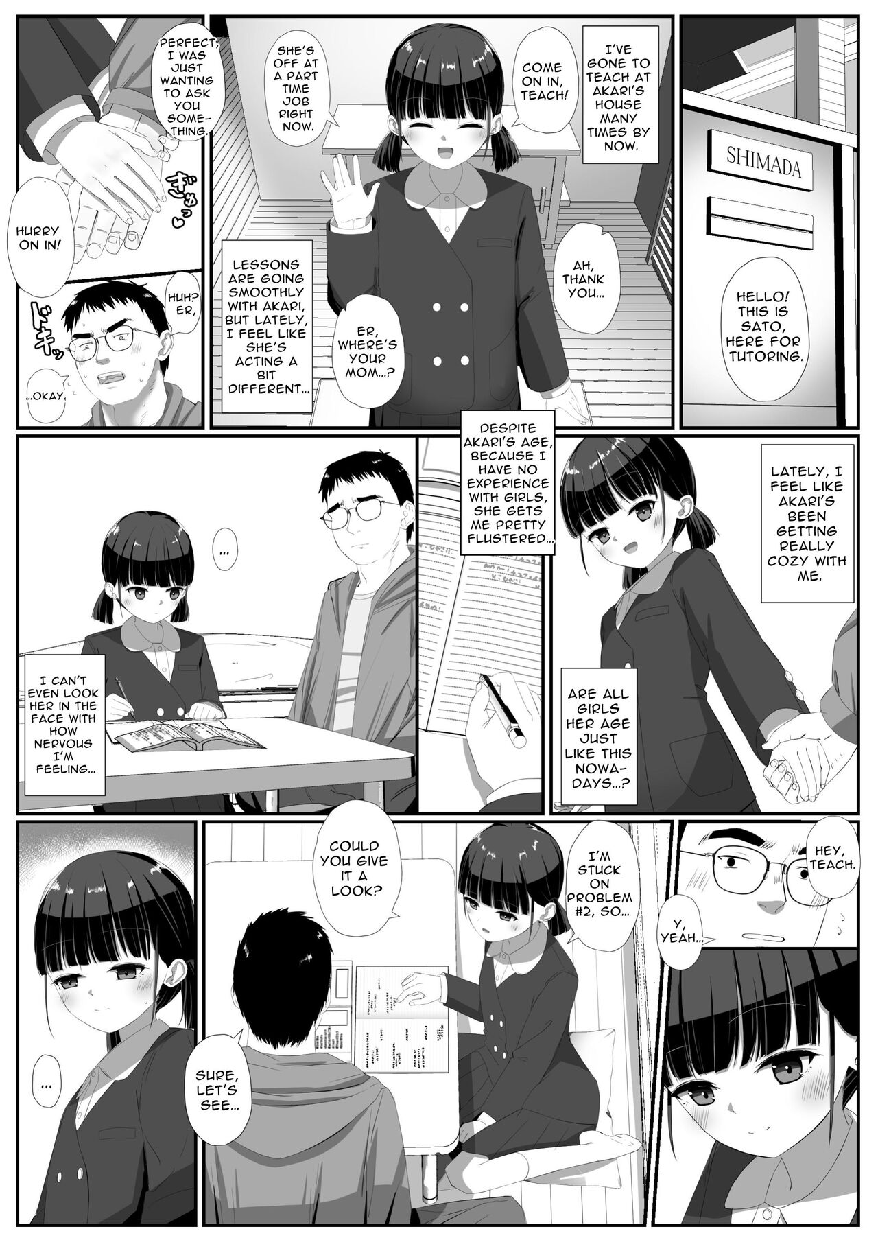 Shimada is a Diligent Student page 5 full