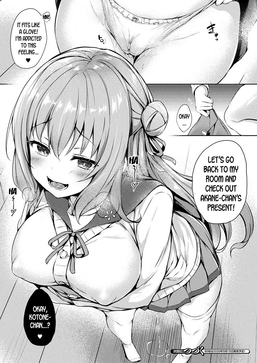 Kawari Kawatte Changing Skins Ch. 1-5 page 12 full