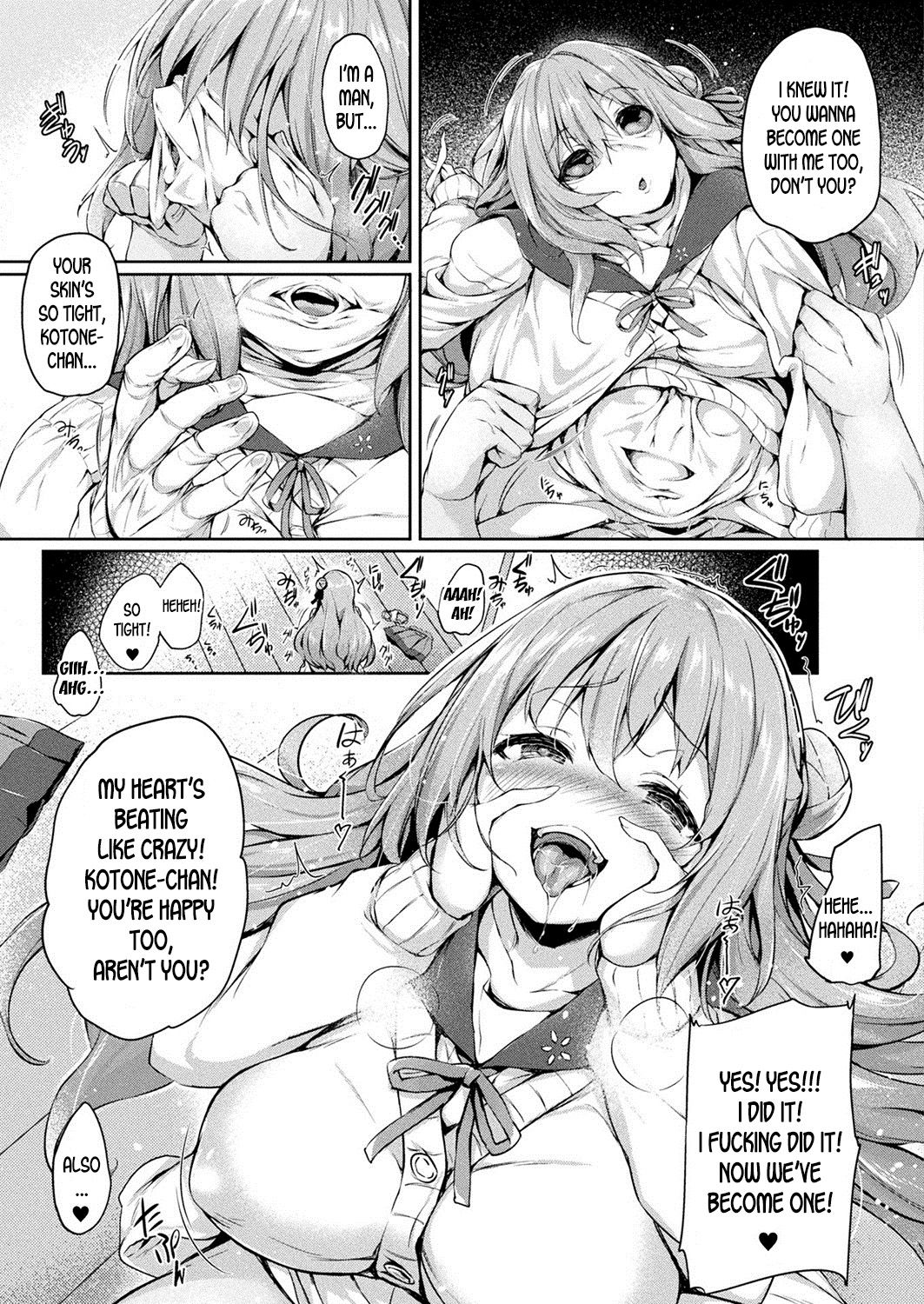 Kawari Kawatte Changing Skins Ch. 1-5 page 7 full