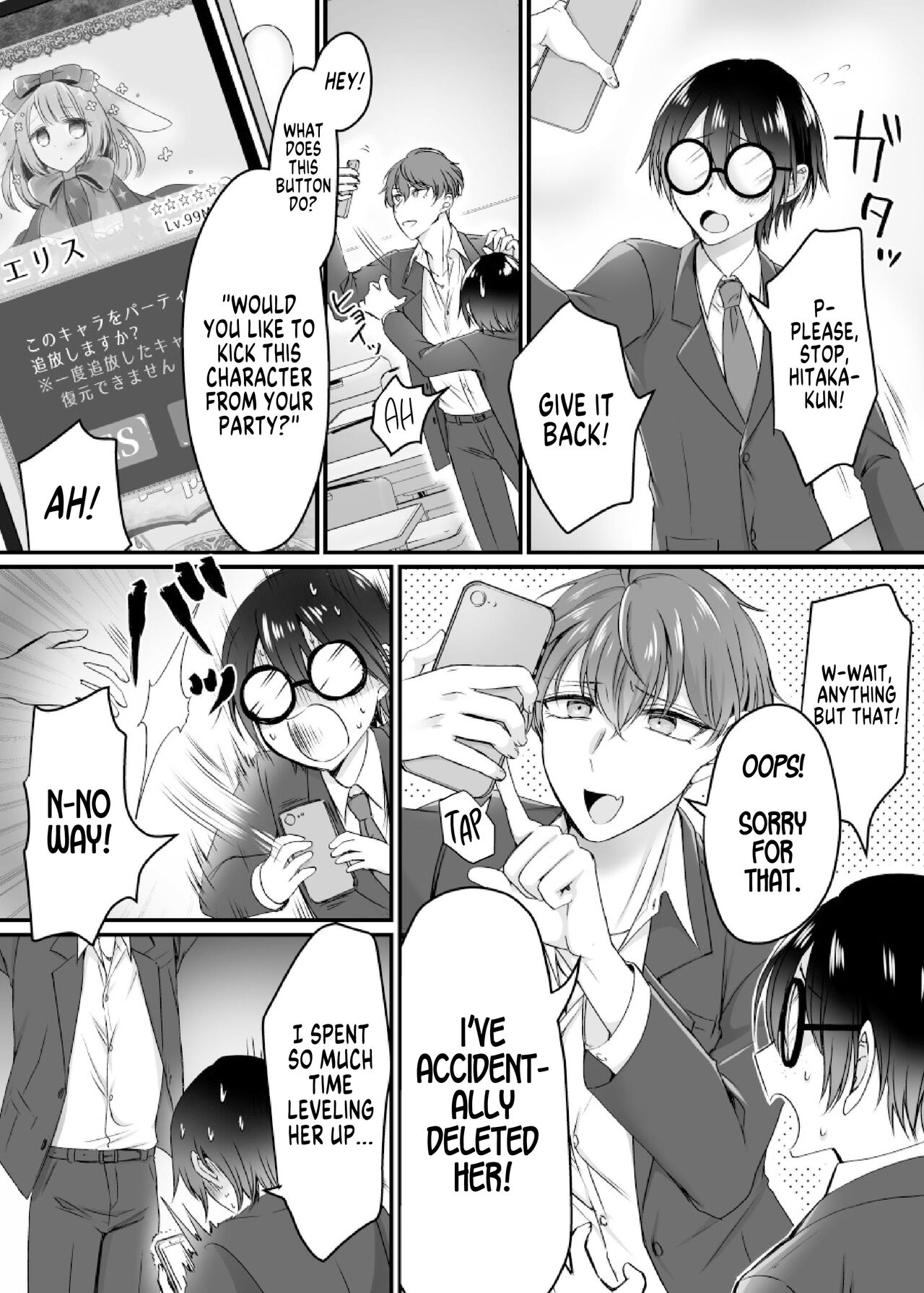 Genjitsu Douki Gacha Nekura Otaku no Yome Chara ni Saserareta Ore | Reality-Synch Gacha How I got Turned Into The Waifu of a Gloomy Nerd page 3 full