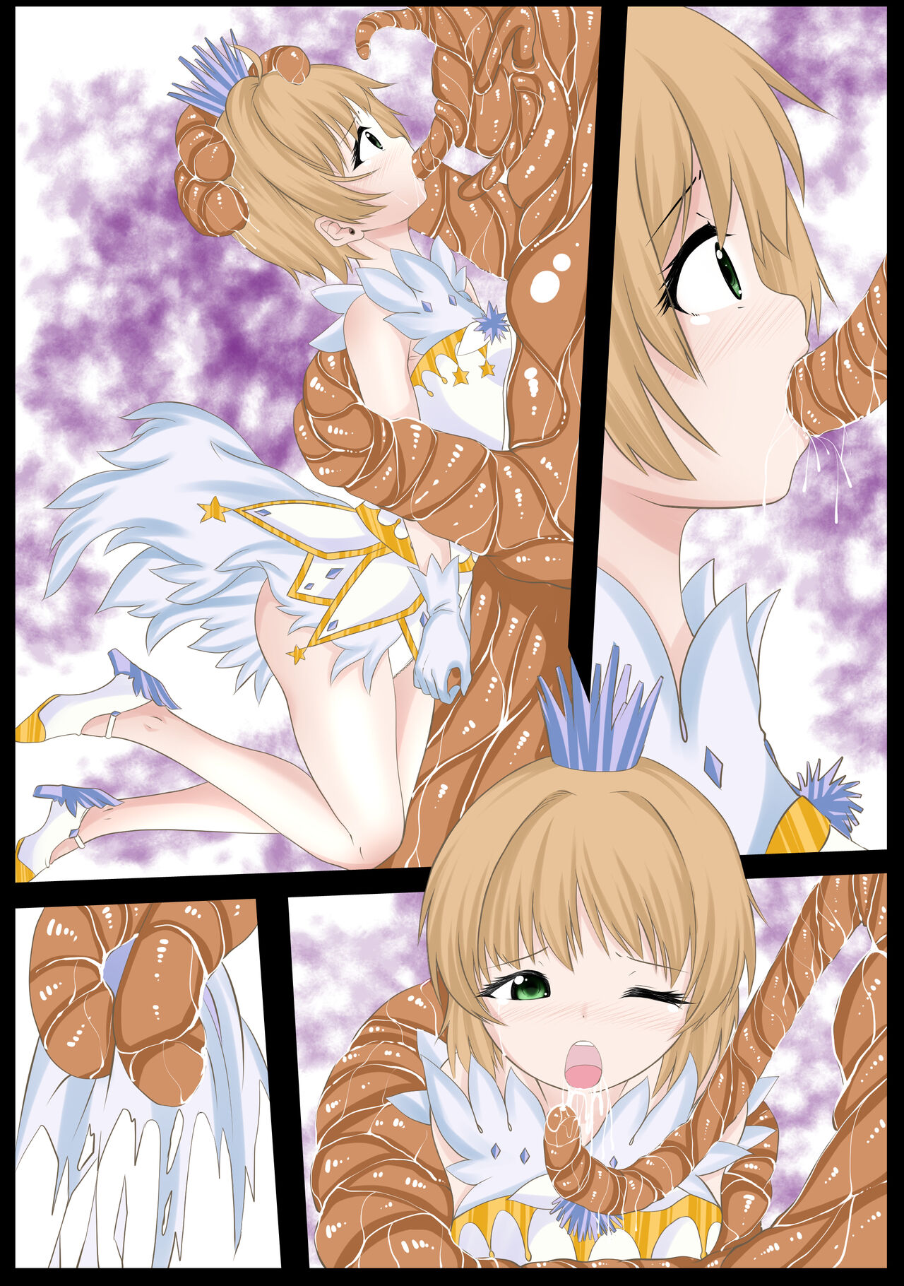 Sakura-chan being entertained by a lewd beast page 12 full