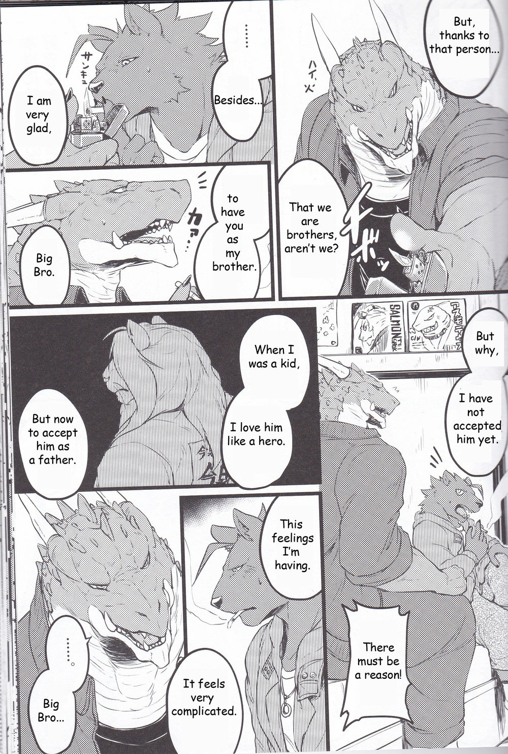 Saboten to Waltz o - Dance A Waltz With Mr. Cactus page 12 full