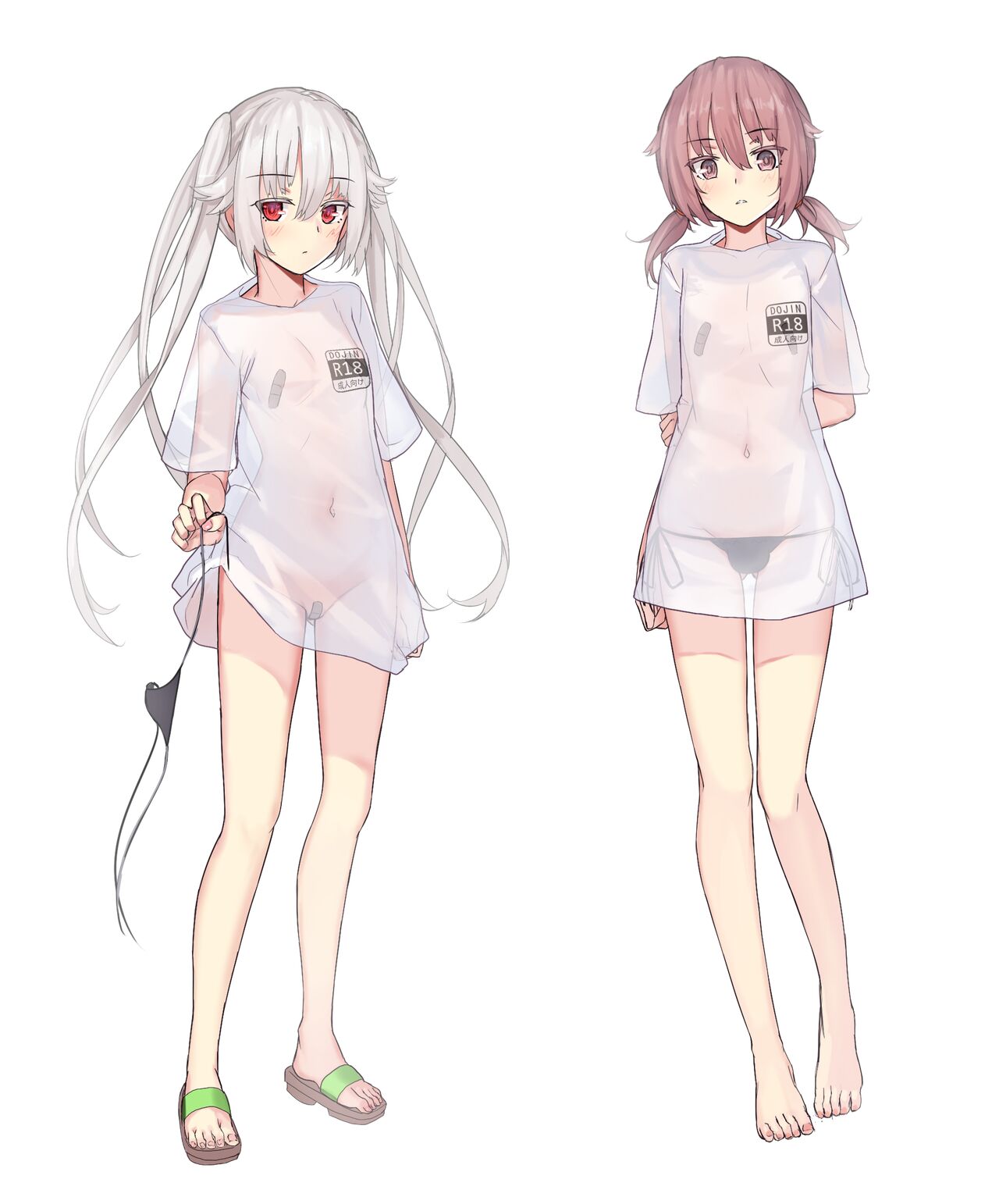 Artist - do2mi doreimi page 9 full