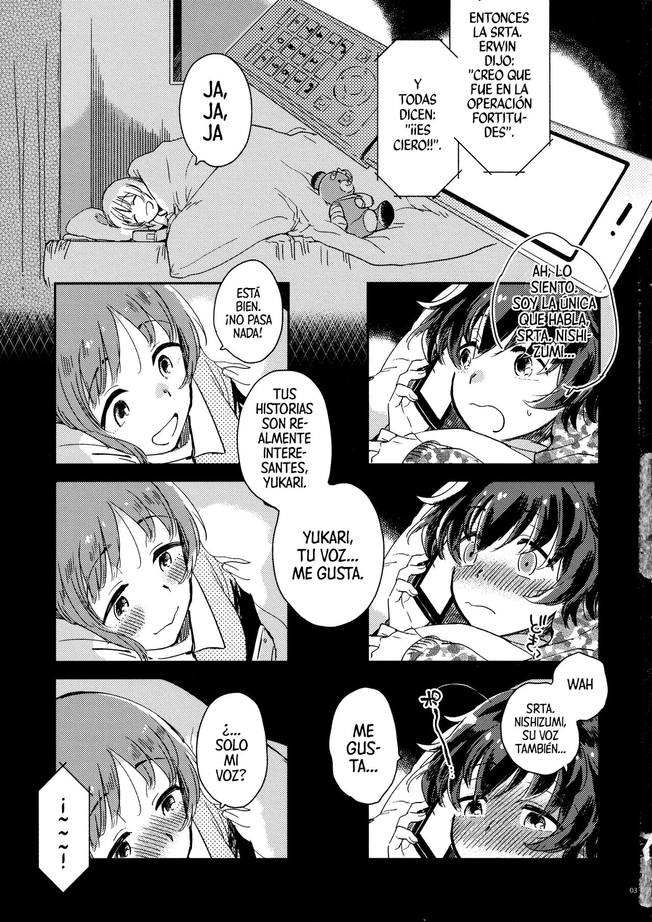 Hajimete dakara Yasashiku Shinaide. page 2 full