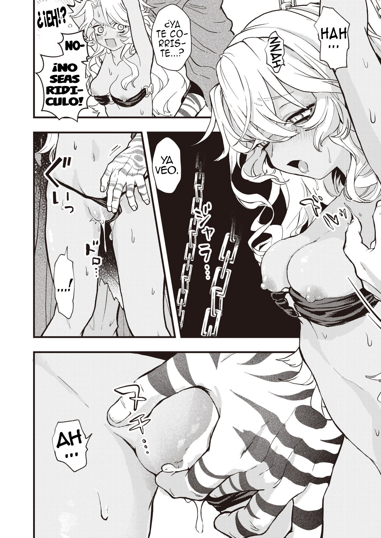 DEAD OR SEX Kouhen | Sexo O Muerte 3 page 12 full
