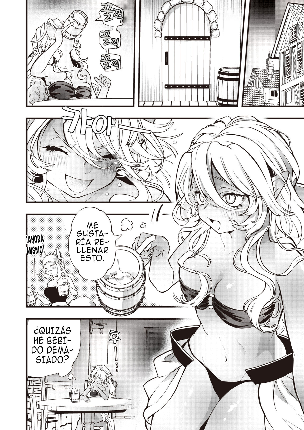 DEAD OR SEX Kouhen | Sexo O Muerte 3 page 2 full