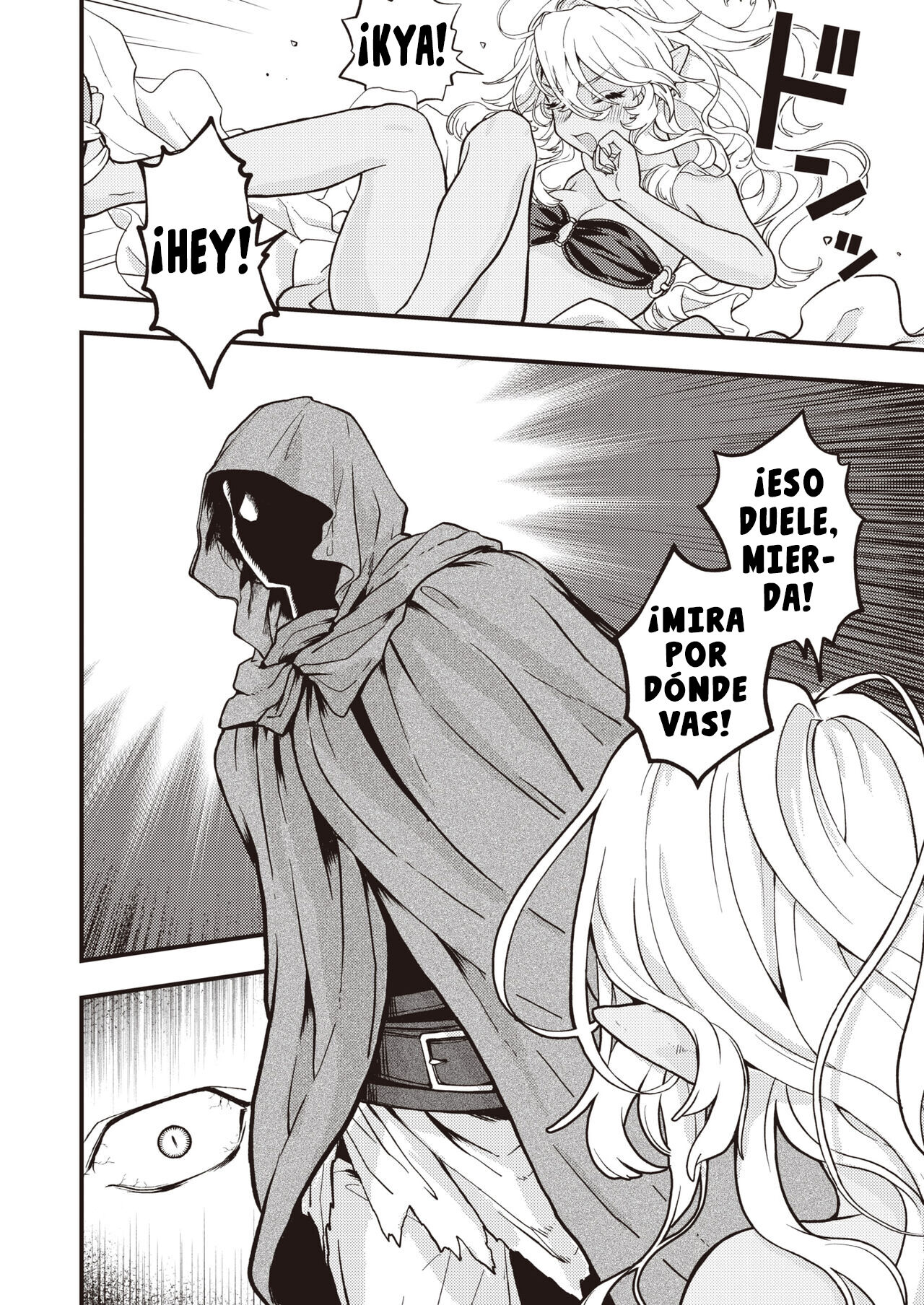 DEAD OR SEX Kouhen | Sexo O Muerte 3 page 4 full