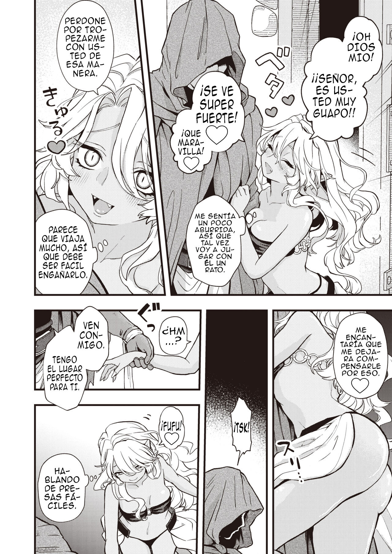 DEAD OR SEX Kouhen | Sexo O Muerte 3 page 6 full