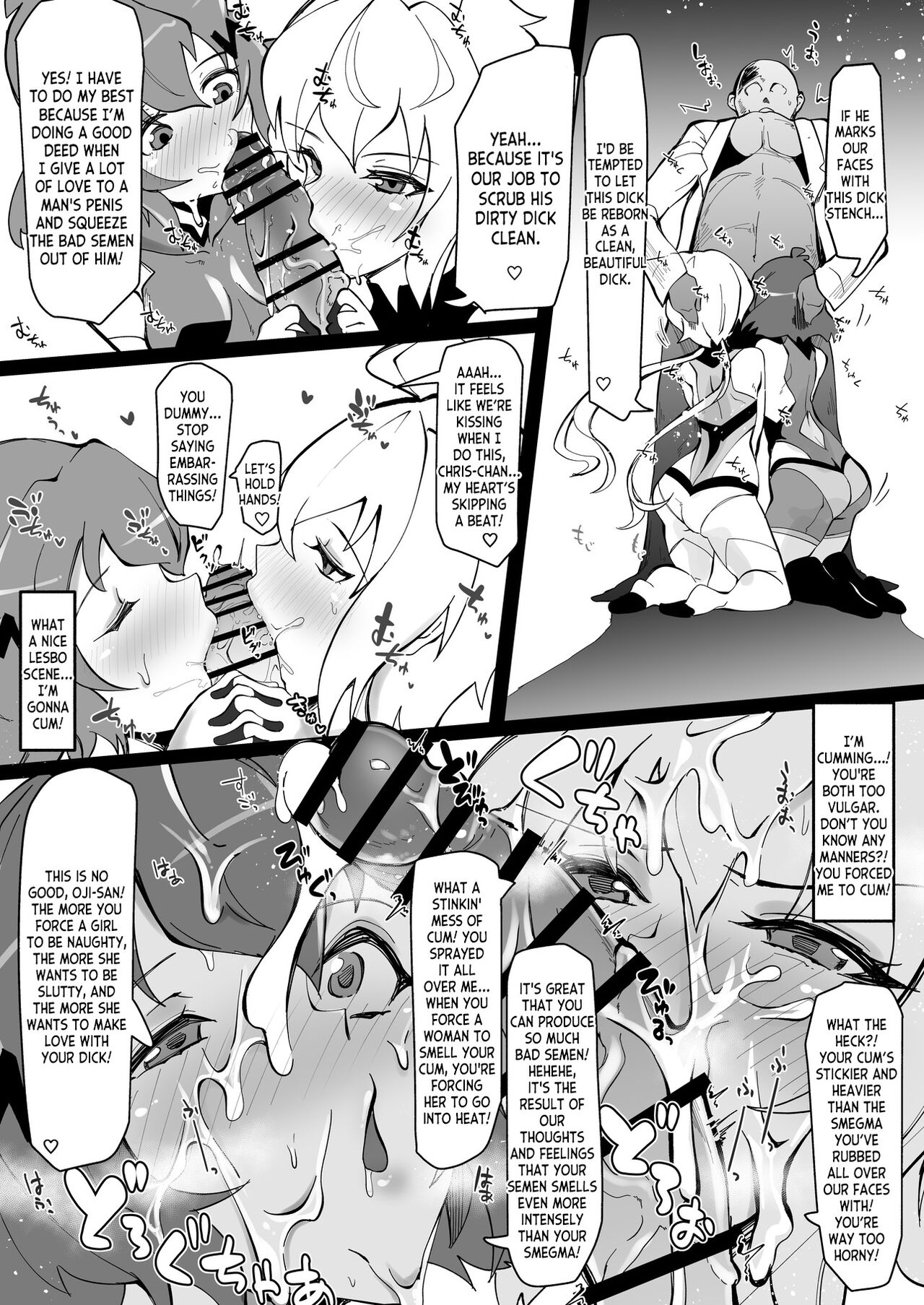 Revision in Rinri page 5 full