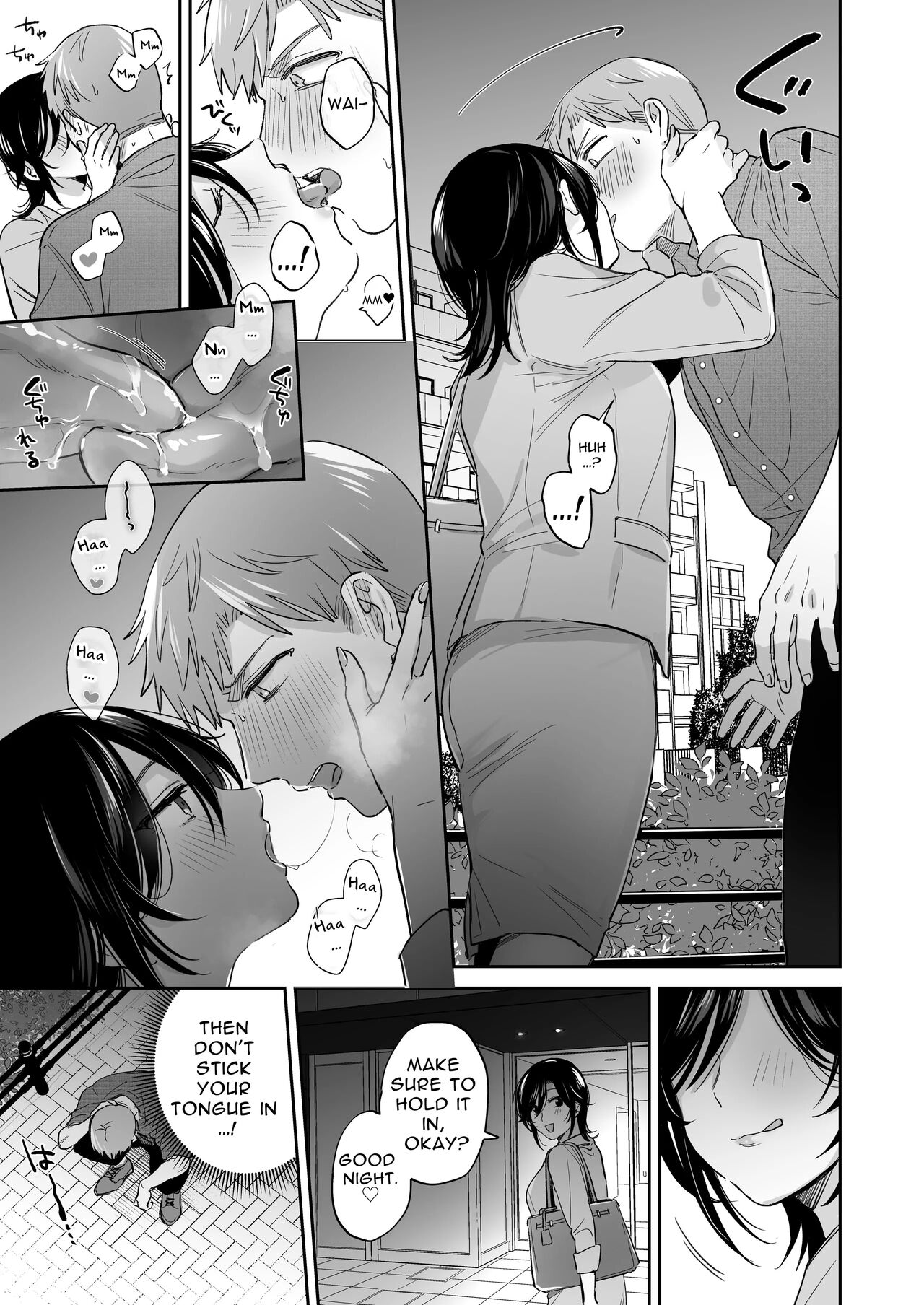 Suki Araba Kareshi no Seiheki o Yugametai! ~Gaman Genkai!! Icha Love Onsen Ryokou~ | If I Have a Chance, I Want to Warp My Boyfriend's Fetishes! ~Lovey-dovey Trip to the Hotsprings~ page 12 full