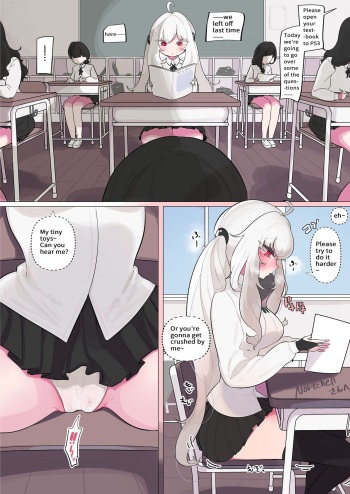 [N山] Dwarf Insert Bullying Cartoon cover
