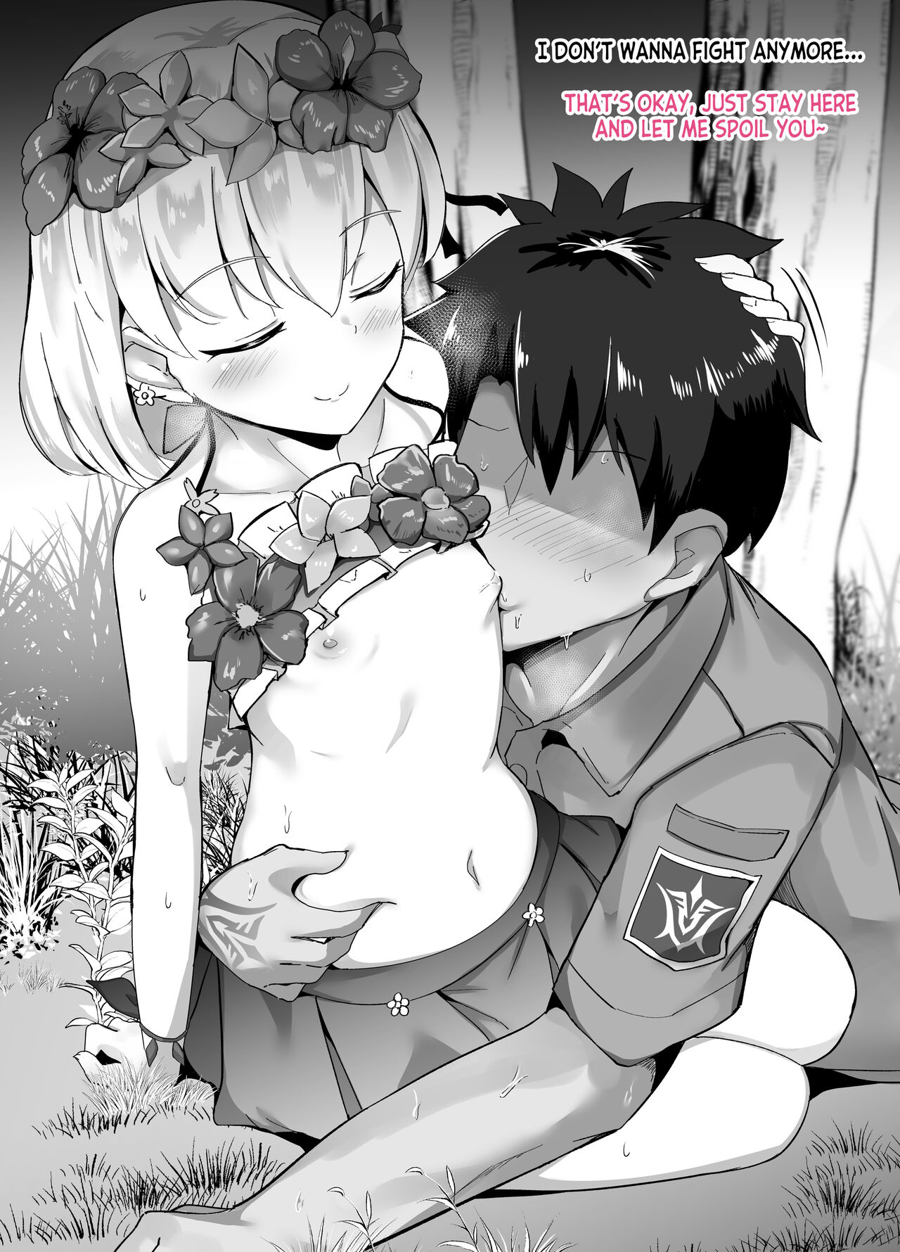 Natsu Event Houshou Kama-chan page 2 full