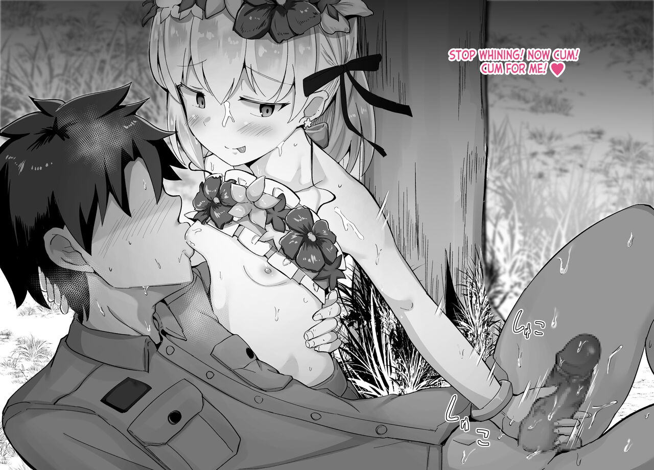 Natsu Event Houshou Kama-chan page 9 full